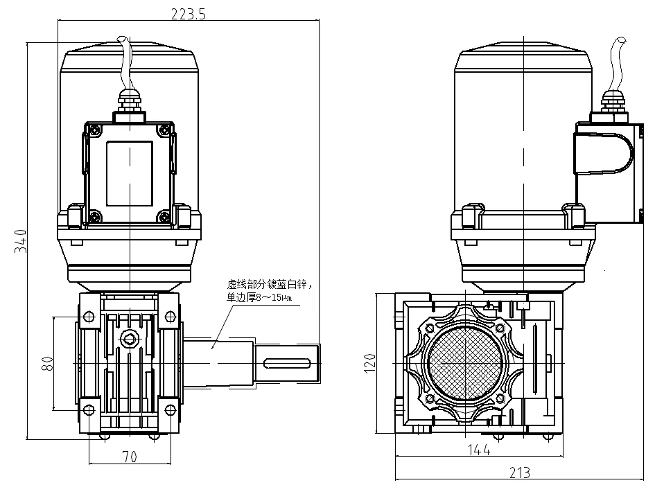 Gear Motor